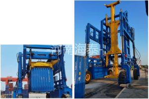 臺(tái)州-多功能集裝箱跨運(yùn)車(chē)-SC40t-4.8m