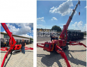 國(guó)外-蜘蛛式高空作業(yè)車-0.5t-12m